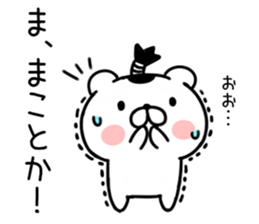 bear samurai1 sticker #9322539