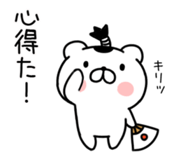 bear samurai1 sticker #9322544