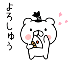 bear samurai1 sticker #9322547