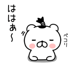 bear samurai1 sticker #9322555