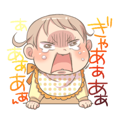 My 11-month-old baby