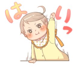 My 11-month-old baby sticker #9322569