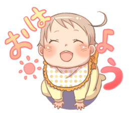 My 11-month-old baby sticker #9322576