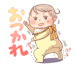 My 11-month-old baby sticker #9322578