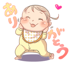 My 11-month-old baby sticker #9322579