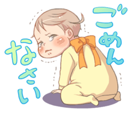 My 11-month-old baby sticker #9322580