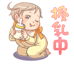 My 11-month-old baby sticker #9322593