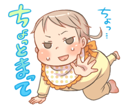 My 11-month-old baby sticker #9322596