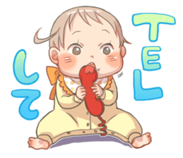 My 11-month-old baby sticker #9322597