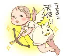 My 11-month-old baby sticker #9322598