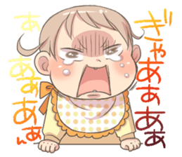 My 11-month-old baby sticker #9322600