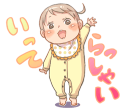 My 11-month-old baby sticker #9322603