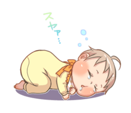 My 11-month-old baby sticker #9322605