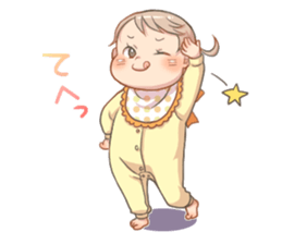 My 11-month-old baby sticker #9322607