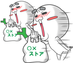 sticker when words are not given part2 sticker #9322724