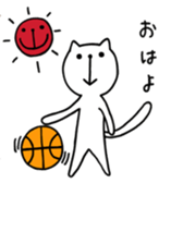 the cat loves basketball sticker #9322928