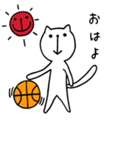 the cat loves basketball sticker #9322928