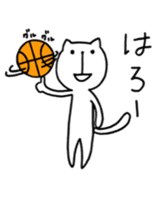 the cat loves basketball sticker #9322931