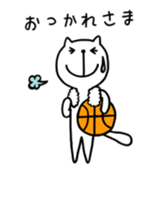 the cat loves basketball sticker #9322933