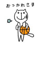 the cat loves basketball sticker #9322933