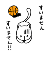 the cat loves basketball sticker #9322936