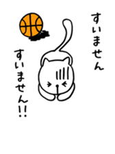 the cat loves basketball sticker #9322936