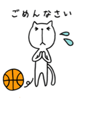 the cat loves basketball sticker #9322937