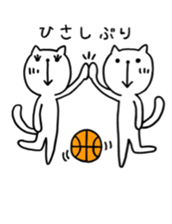 the cat loves basketball sticker #9322939