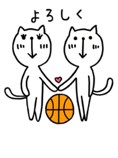 the cat loves basketball sticker #9322940