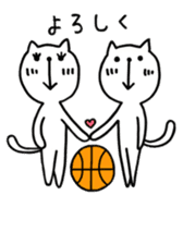 the cat loves basketball sticker #9322940