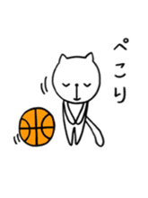 the cat loves basketball sticker #9322942