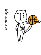 the cat loves basketball sticker #9322944