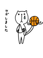 the cat loves basketball sticker #9322944