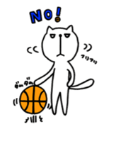 the cat loves basketball sticker #9322947
