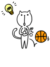 the cat loves basketball sticker #9322948
