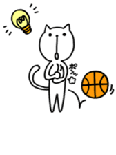 the cat loves basketball sticker #9322948