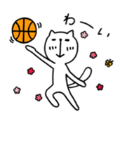 the cat loves basketball sticker #9322951