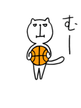 the cat loves basketball sticker #9322952
