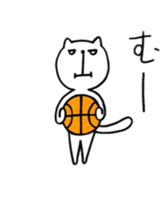 the cat loves basketball sticker #9322952