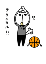 the cat loves basketball sticker #9322962