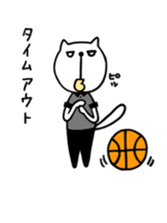 the cat loves basketball sticker #9322963