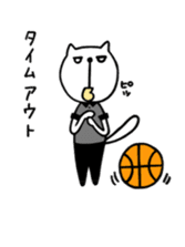 the cat loves basketball sticker #9322963