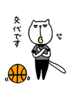 the cat loves basketball sticker #9322964