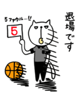 the cat loves basketball sticker #9322965