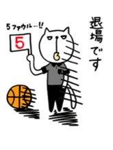 the cat loves basketball sticker #9322965