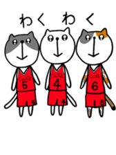 the cat loves basketball sticker #9322966