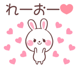 for reo sticker #9323129