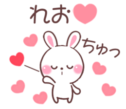 for reo sticker #9323132