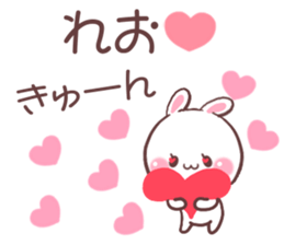 for reo sticker #9323140