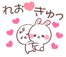 for reo sticker #9323141